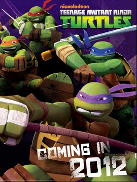 忍者神龟第一季