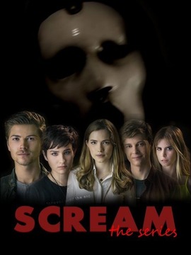 惊声尖叫第一季