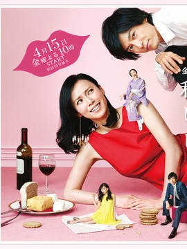 我选择了不结婚