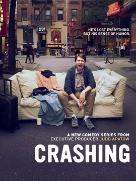 崩溃人生第三季