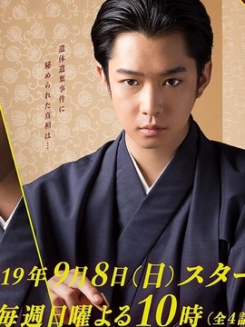 棋盘上的向日葵