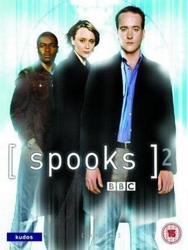 军情五处第二季