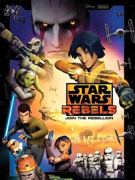 星球大战：义军崛起第一季