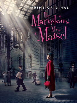 了不起的麦瑟尔女士第二季