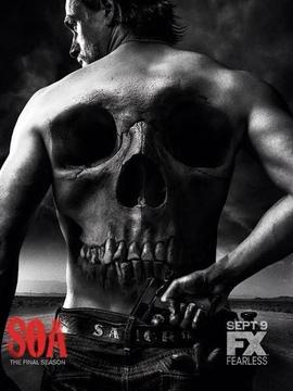 混乱之子第七季