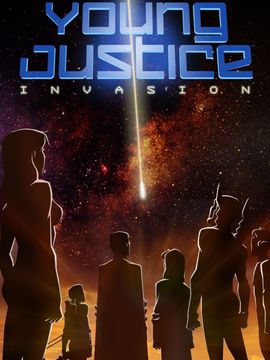 少年正义联盟第二季