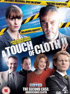 触摸死亡第二季