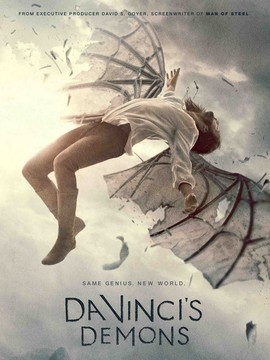 达&middot;芬奇的魔鬼第二季