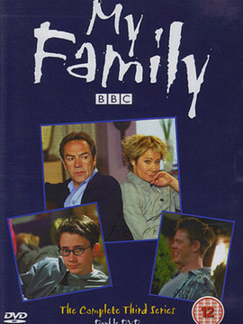 我的一家人第三季