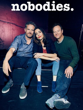 无名之辈第一季