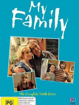 我的一家人第九季