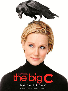 如果还有明天第四季