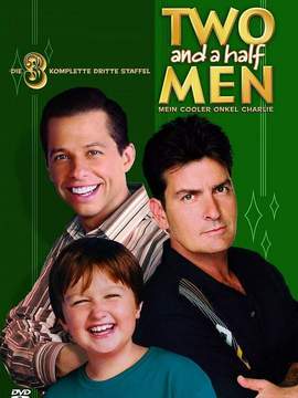 好汉两个半第三季