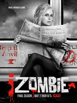 我是僵尸第五季