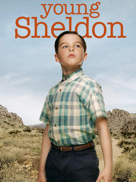 少年谢尔顿第四季