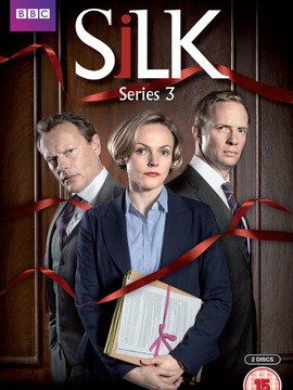 皇家律师第三季