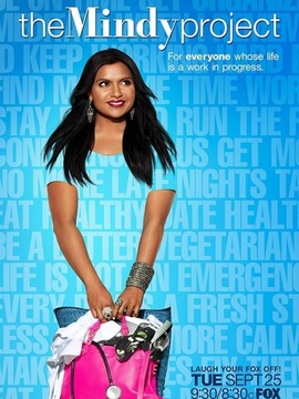 明迪烦事多第一季