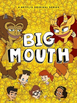 大嘴巴第二季
