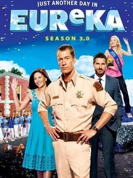 灵异之城第三季