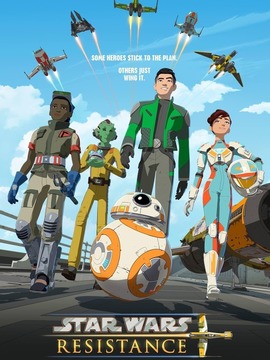 星球大战：抵抗组织第一季