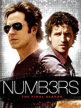 数字追凶第六季