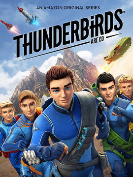 雷鸟神机队出发 第一季