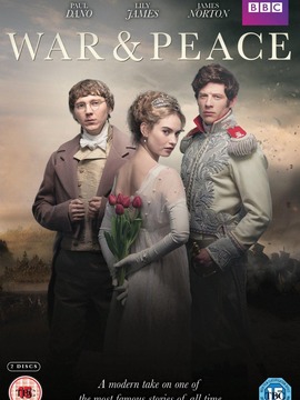 战争与和平