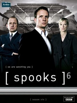 军情五处第六季