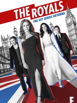 王室第三季