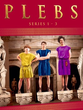 罗马三贱客第三季