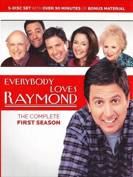 人人都爱雷蒙德第一季