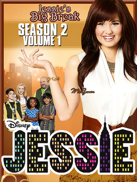 保姆杰茜第二季