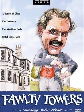 弗尔蒂旅馆第二季