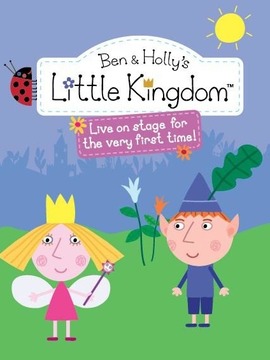 班班和莉莉的小王国