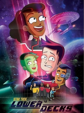 星际迷航：下层舰员