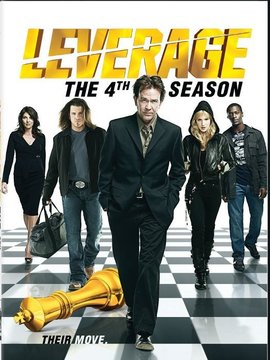 都市侠盗第四季