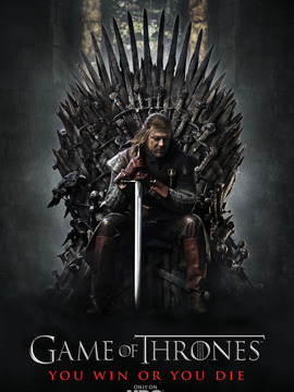 权力的游戏第一季