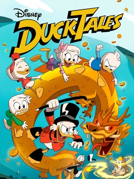 新唐老鸭俱乐部