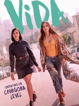 真我人生第二季