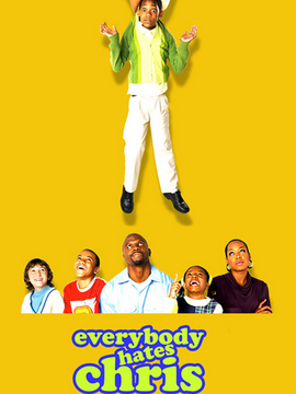 人人都恨克里斯