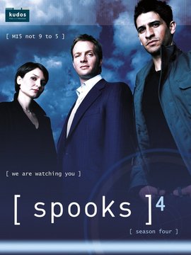 军情五处第四季