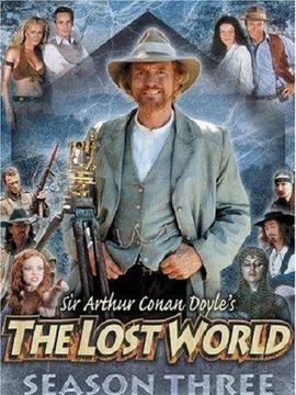 遗失的世界第三季