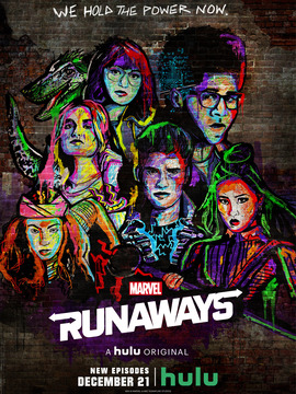 离家童盟第二季