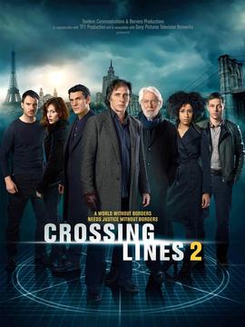 纵横案线第二季