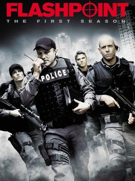 闪点行动第一季