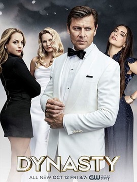 豪门恩怨第二季