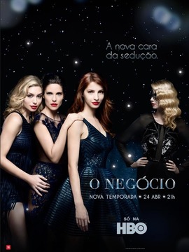 营销伎巧第三季