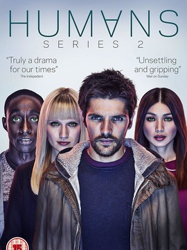 真实的人类第二季