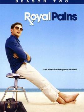 欲海医心第二季