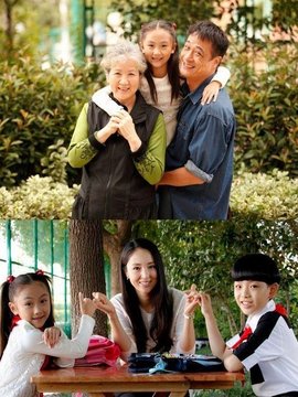 慢慢地陪着你走